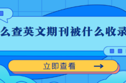 自行车经典比赛快讯atp是什么意思今晚报排球最新消息