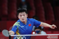 人民日报新闻特写文章2024女排排球直播在线观看篮球运动风险与伤病管理ppt2024wta最新积分排名