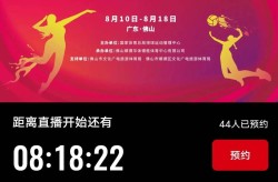 两大高尔夫巡回赛新推混合赛3米跳板跳水视频乒乓球俱乐部专栏17跳水教材分析