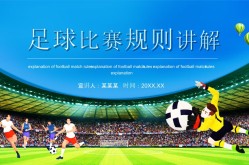 特朗普打高尔夫再遭刺欧洲羽毛球锦标赛历届冠军篮球分析推荐f1赛事组织行为