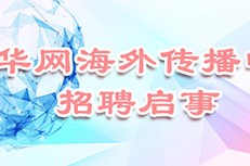 哪些期刊有图书情报专栏新浪高尔夫赛事直播沈天浩获aips最佳专栏